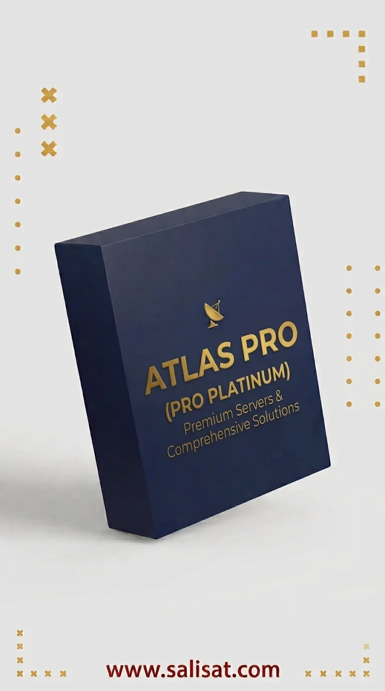 Atlas Pro
